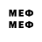 Марки N-bome 1,8мг AMH_LIVE_BOCER