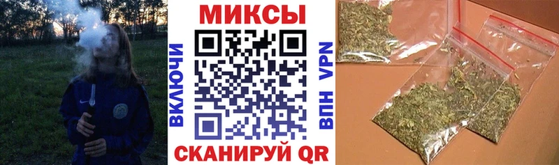 Бутират оксибутират  Гусь-Хрустальный 