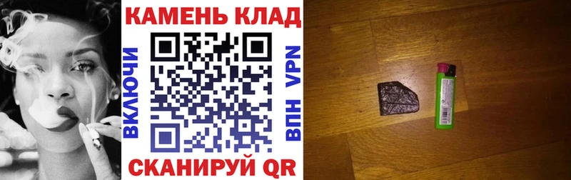 ГАШ убойный  Гусь-Хрустальный 