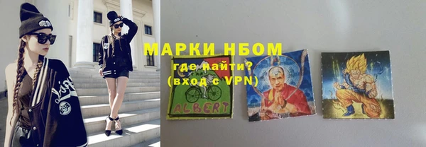 a pvp Абдулино