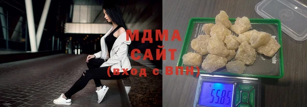 скорость Абинск