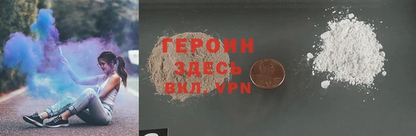 бошки Алзамай