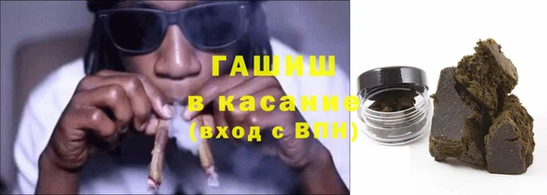 тгк Алексин
