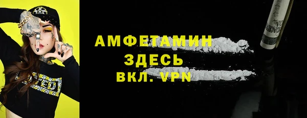 тгк Алексин