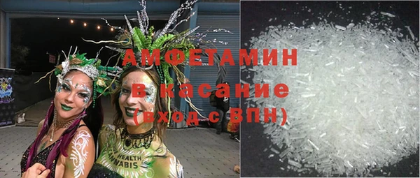 бошки Алзамай