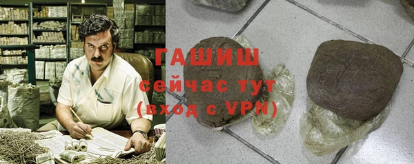 a pvp Абдулино