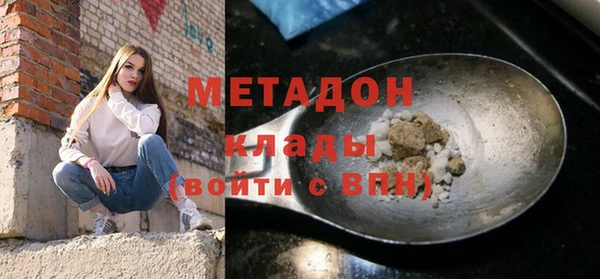 a pvp Абдулино