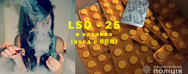 тгк Алексин