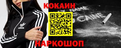 стафф Можга