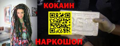 первитин Моздок