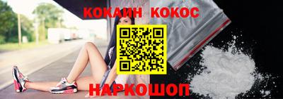 первитин Моздок