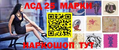 первитин Моздок