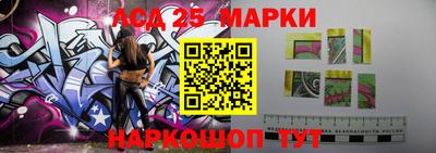 первитин Моздок