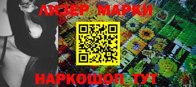 мефедрон Можайск