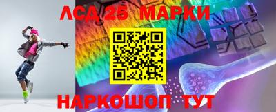 мефедрон Можайск