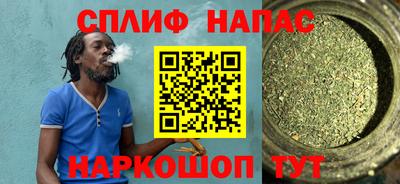 первитин Моздок