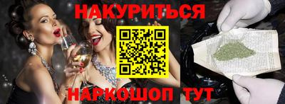 первитин Моздок