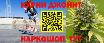 стафф Можга