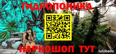мефедрон Можайск