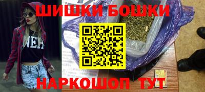 первитин Моздок