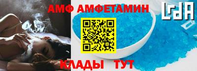 стафф Можга
