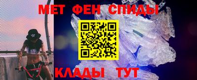 стафф Можга