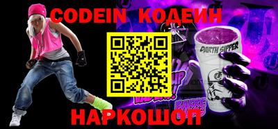 первитин Моздок
