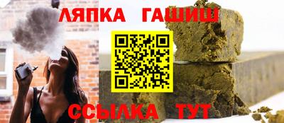 первитин Моздок