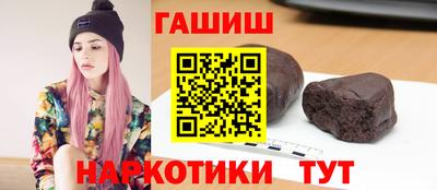 первитин Моздок