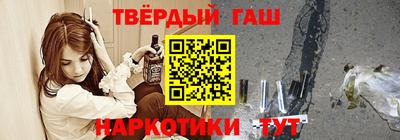 стафф Можга