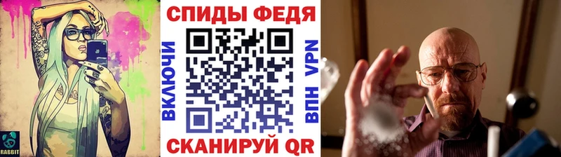 купить закладку  Гусь-Хрустальный  Первитин Декстрометамфетамин 99.9% 